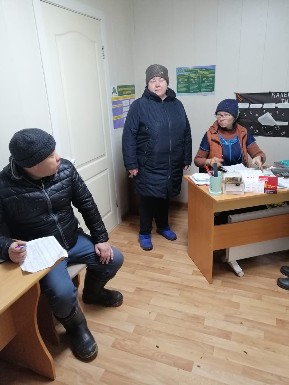 Миниатюра 4