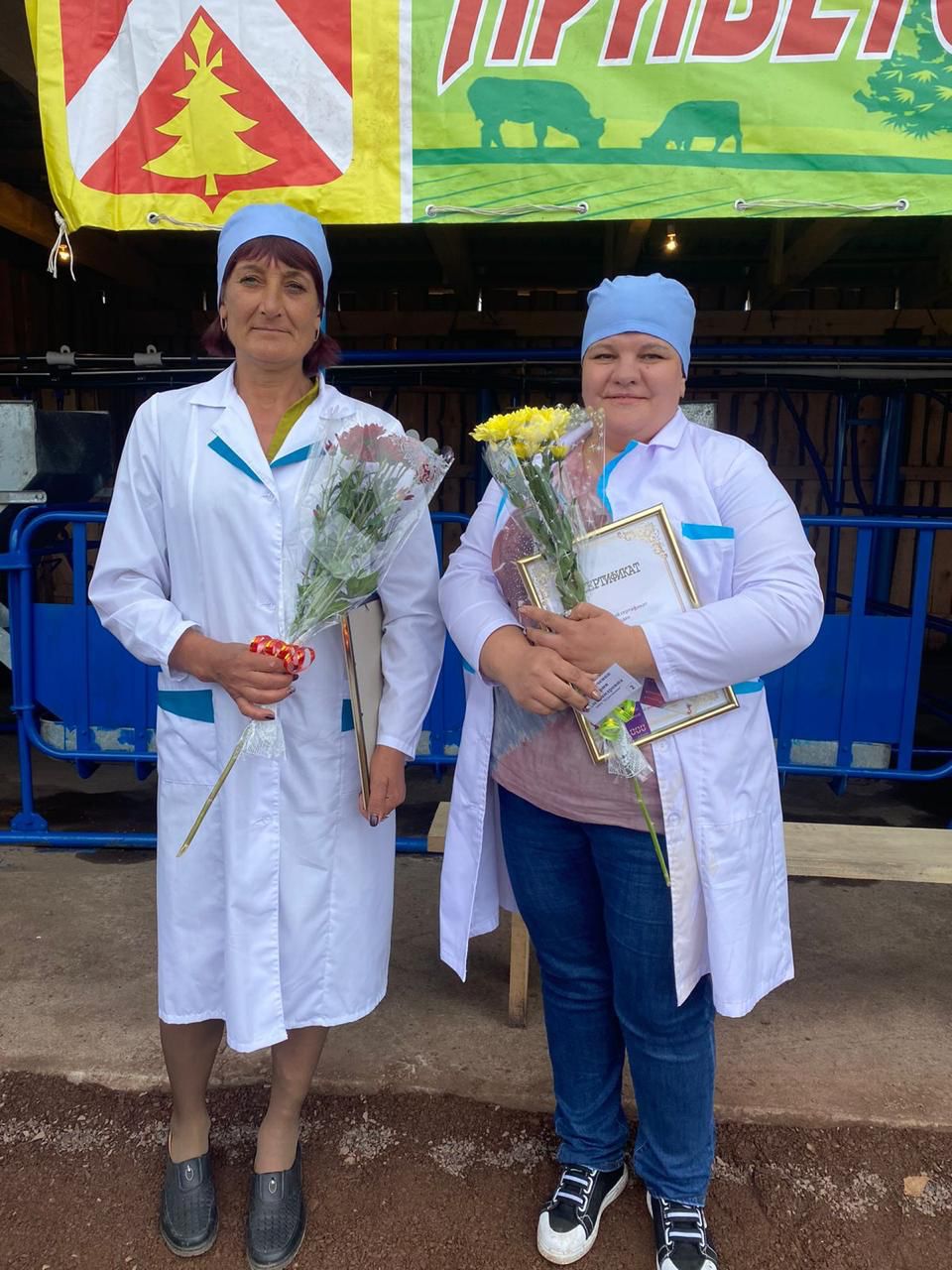 Миниатюра 2